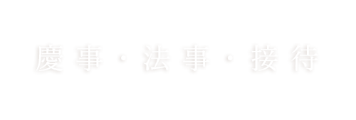 __ALT__